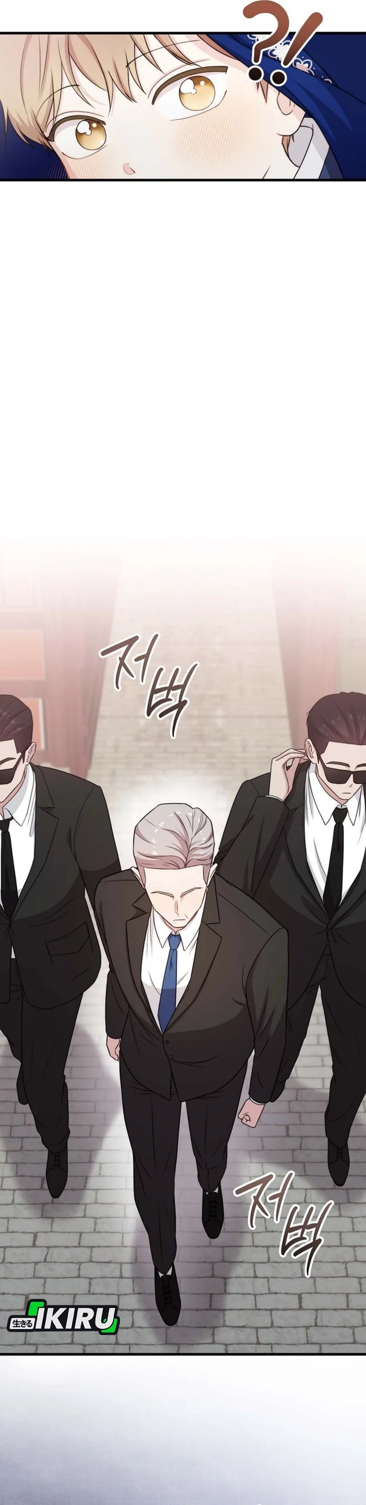 Face Genius, 0 Year-Old Top Star Chapter 32 Gambar 23