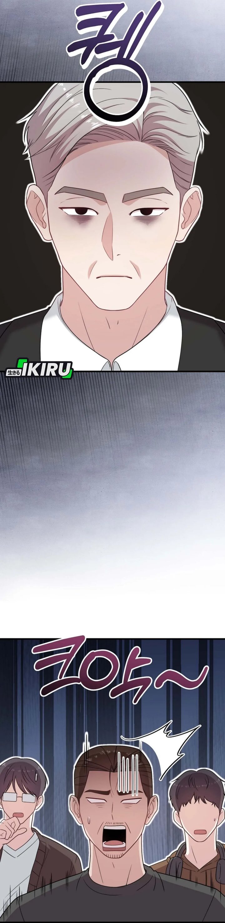 Face Genius, 0 Year-Old Top Star Chapter 32 Gambar 24