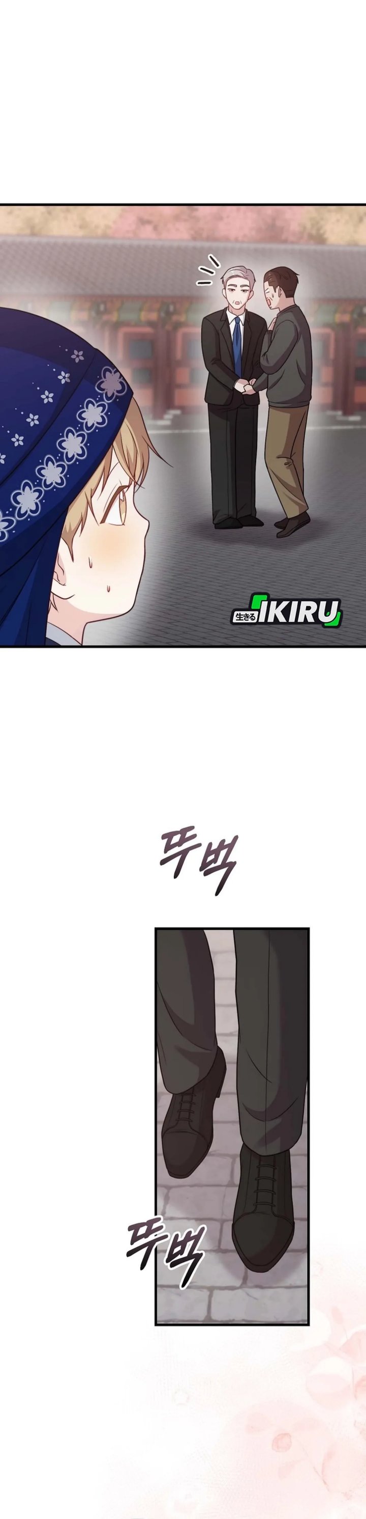 Face Genius, 0 Year-Old Top Star Chapter 32 Gambar 26