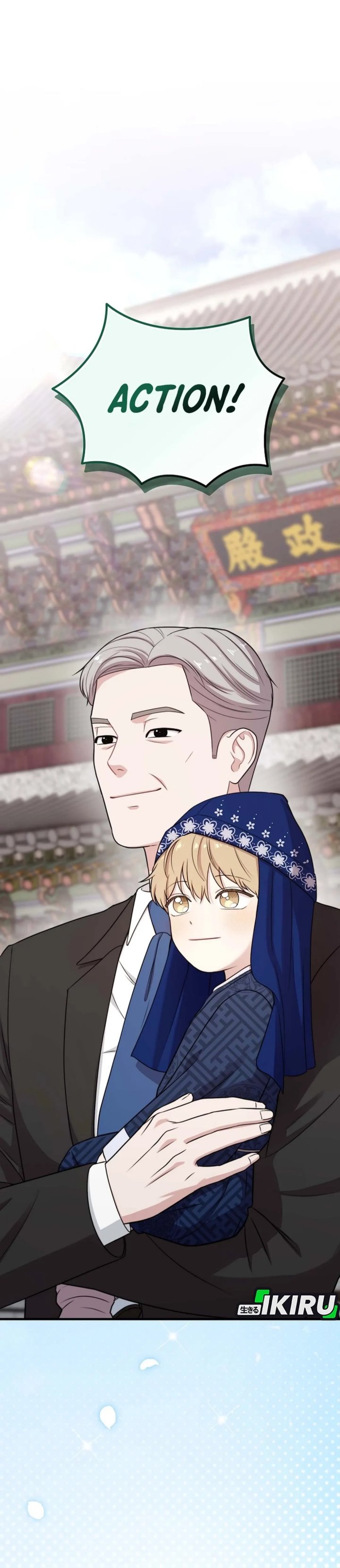 Face Genius, 0 Year-Old Top Star Chapter 32 Gambar 42