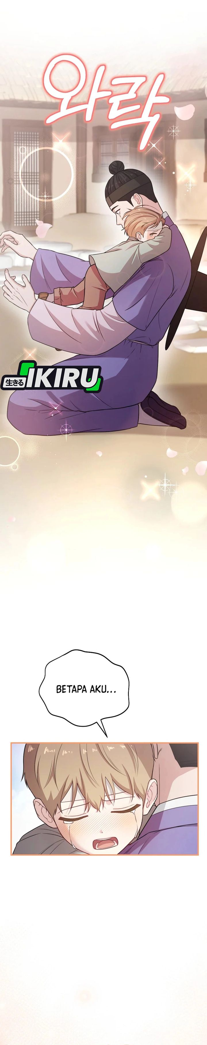 Face Genius, 0 Year-Old Top Star Chapter 33 Gambar 20