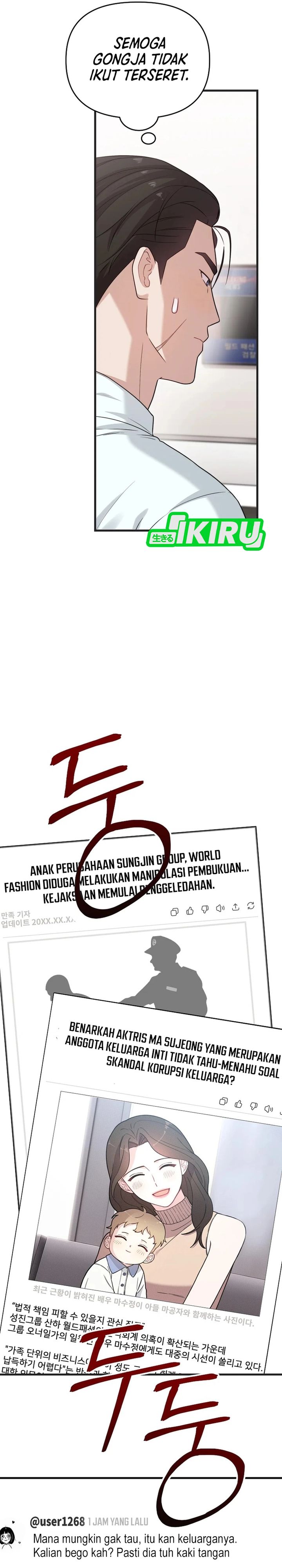 Face Genius, 0 Year-Old Top Star Chapter 34 Gambar 16