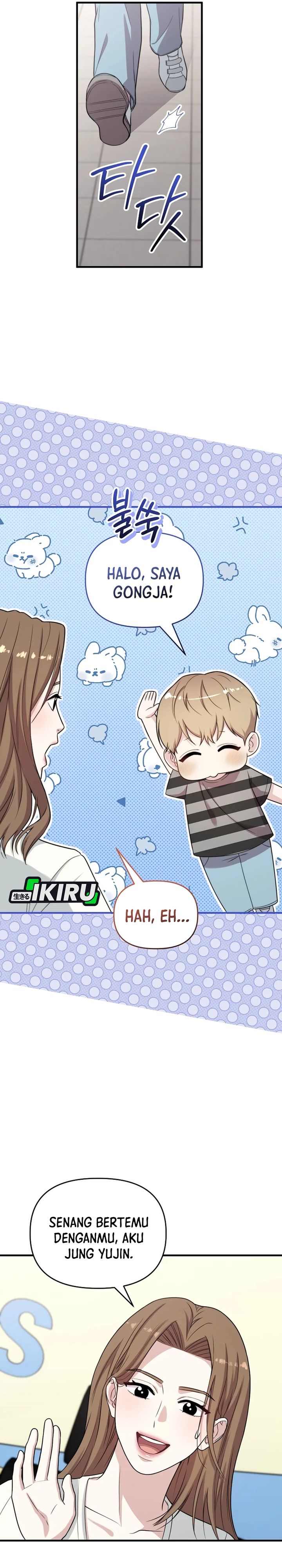 Face Genius, 0 Year-Old Top Star Chapter 36 Gambar 13