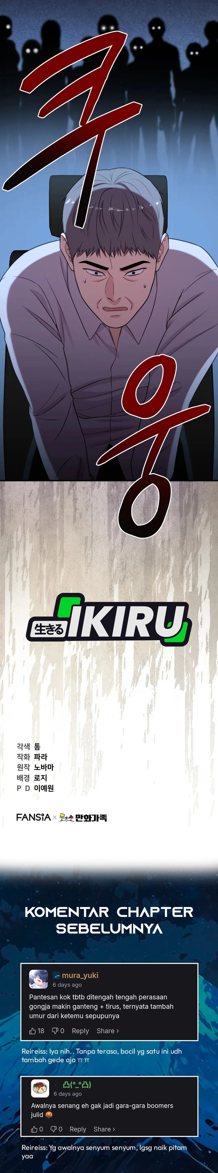 Face Genius, 0 Year-Old Top Star Chapter 36 Gambar 44