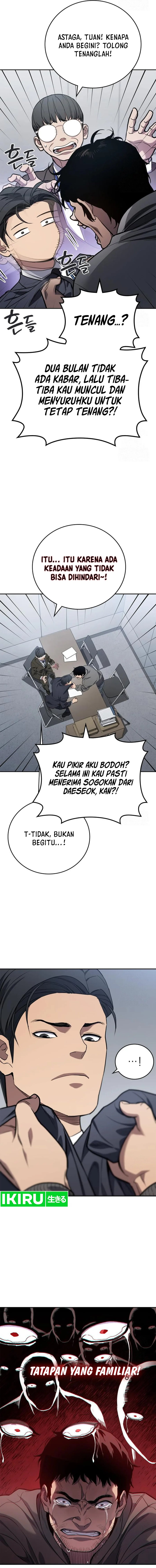 Fair Trade Committee Chapter 05 Gambar 11