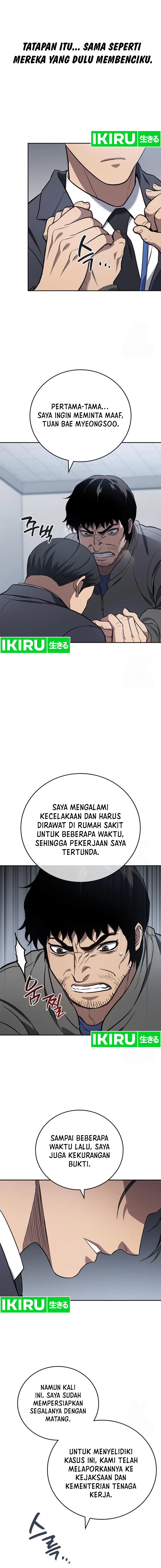 Fair Trade Committee Chapter 05 Gambar 12