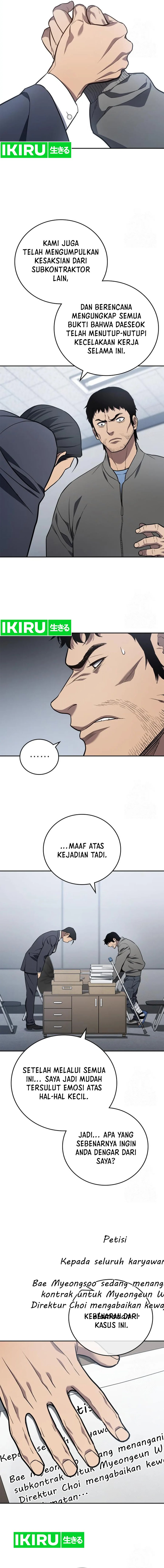 Fair Trade Committee Chapter 05 Gambar 13