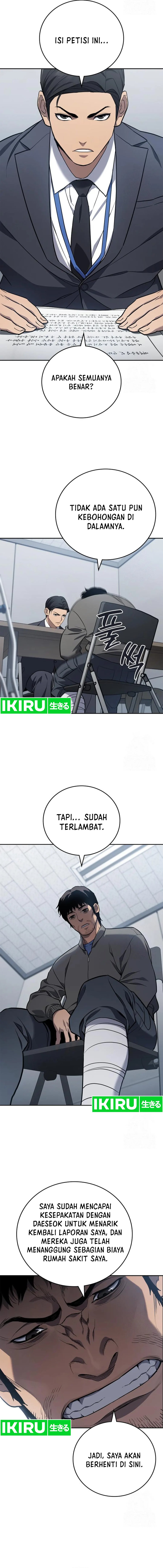 Fair Trade Committee Chapter 05 Gambar 14