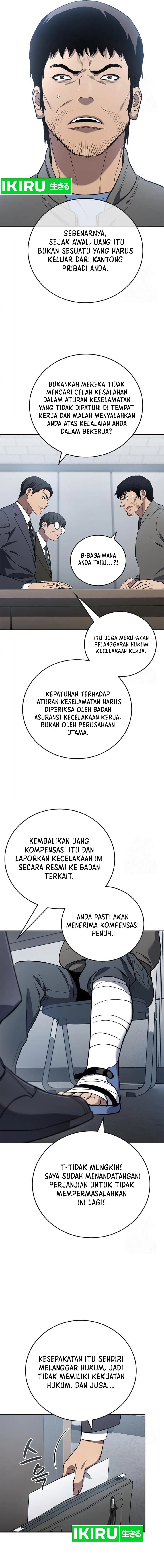 Fair Trade Committee Chapter 05 Gambar 16