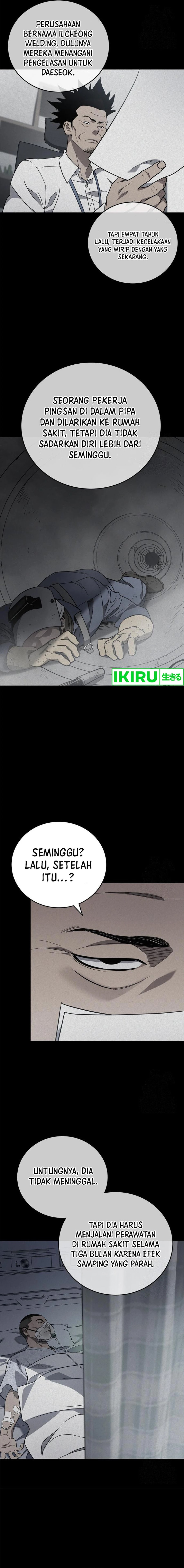 Fair Trade Committee Chapter 06 Gambar 9