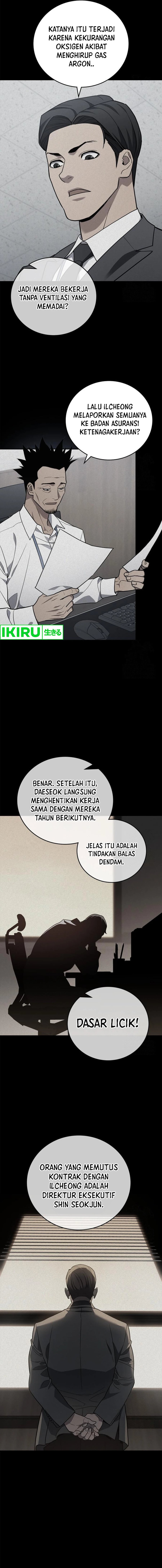 Fair Trade Committee Chapter 06 Gambar 10