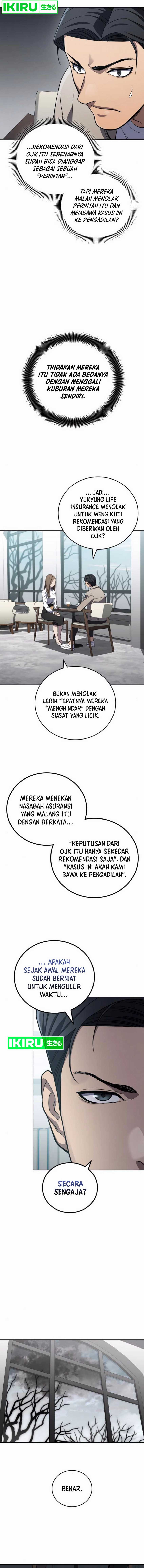 Fair Trade Committee Chapter 15 Gambar 17