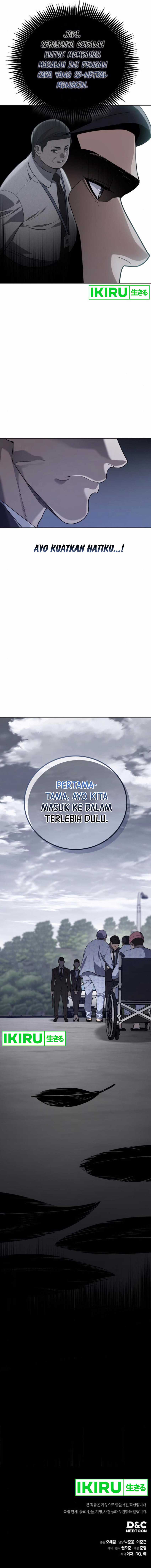 Fair Trade Committee Chapter 19 Gambar 16
