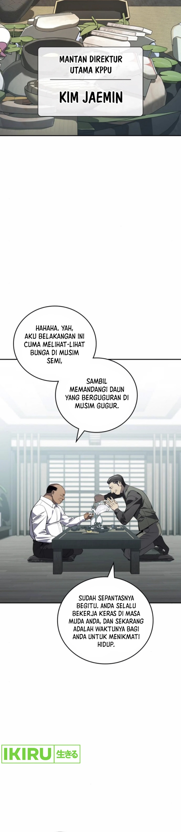 Fair Trade Committee Chapter 22 Gambar 3
