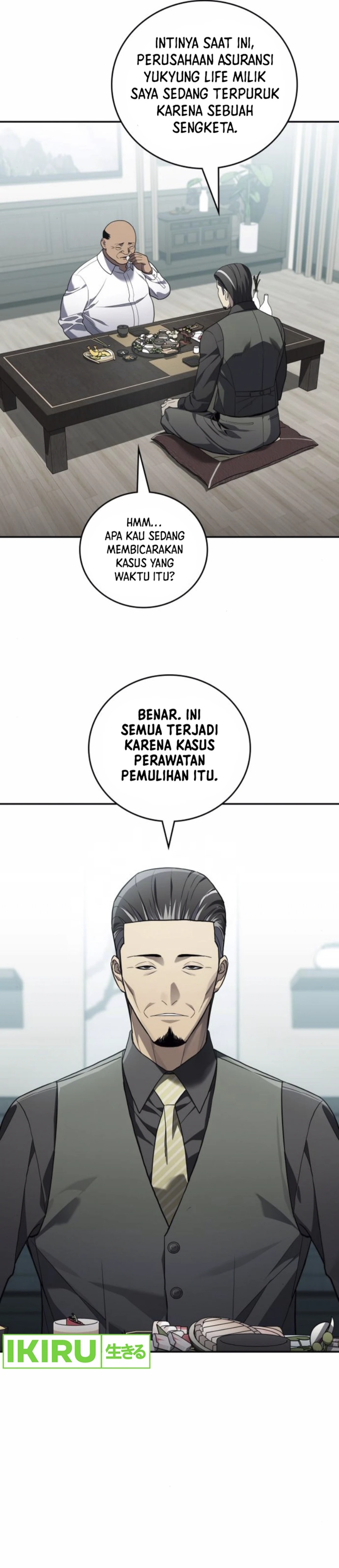 Fair Trade Committee Chapter 22 Gambar 7