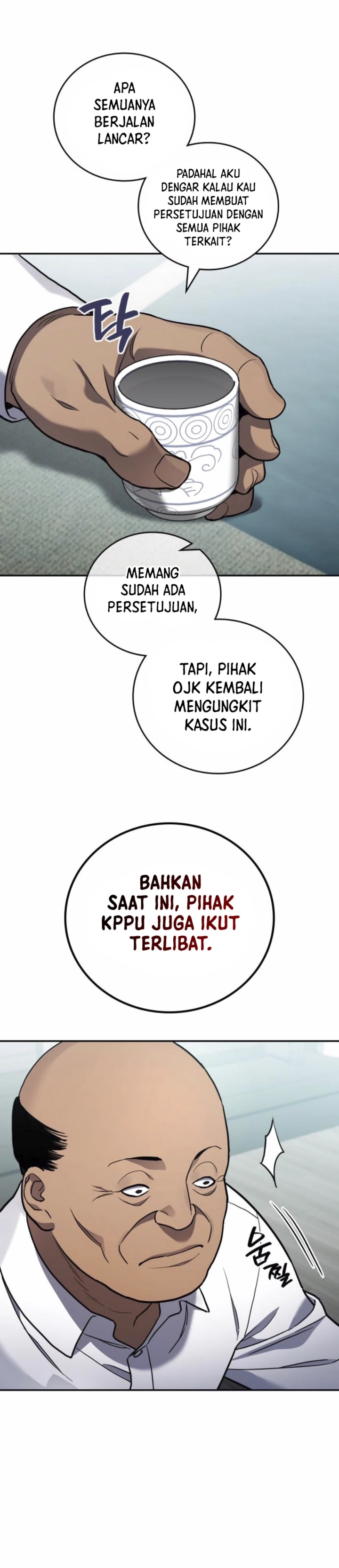 Fair Trade Committee Chapter 22 Gambar 8
