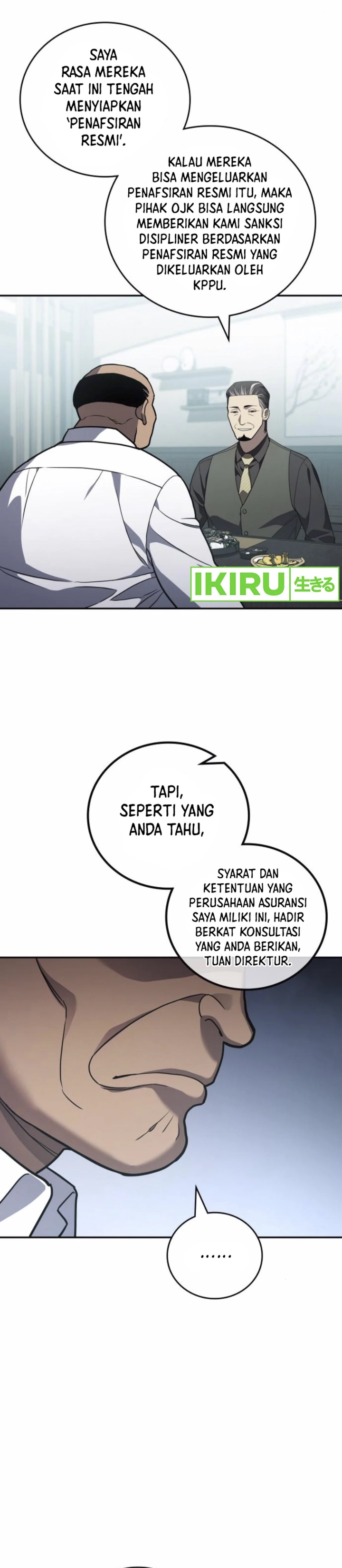 Fair Trade Committee Chapter 22 Gambar 9