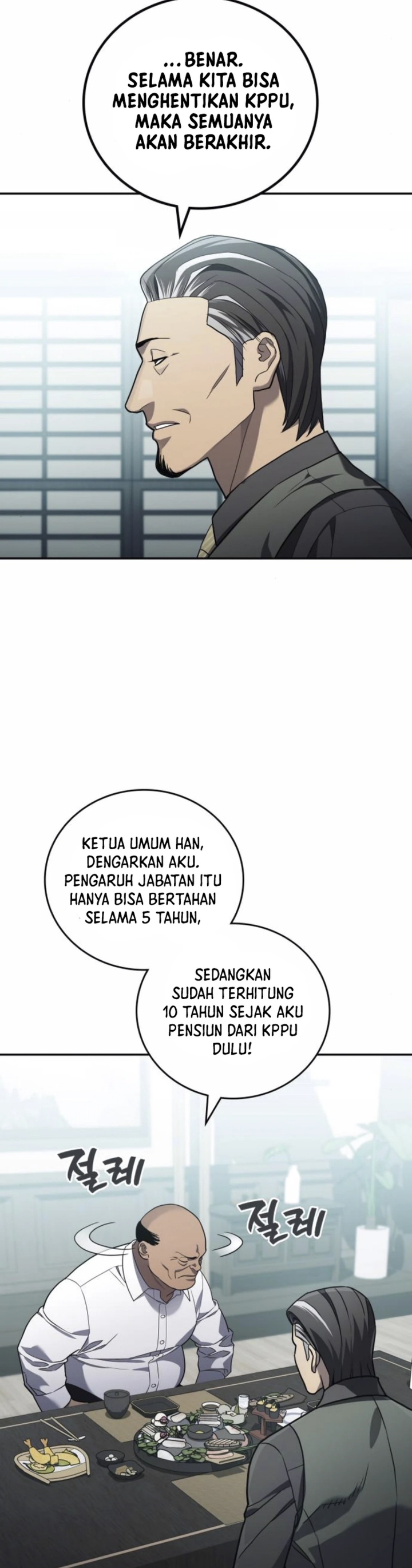 Fair Trade Committee Chapter 22 Gambar 11