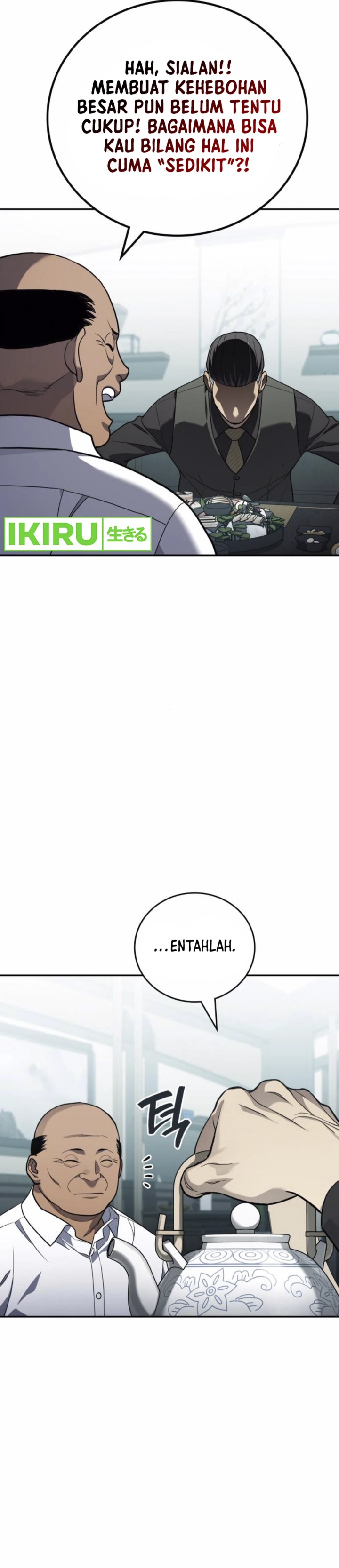 Fair Trade Committee Chapter 22 Gambar 16