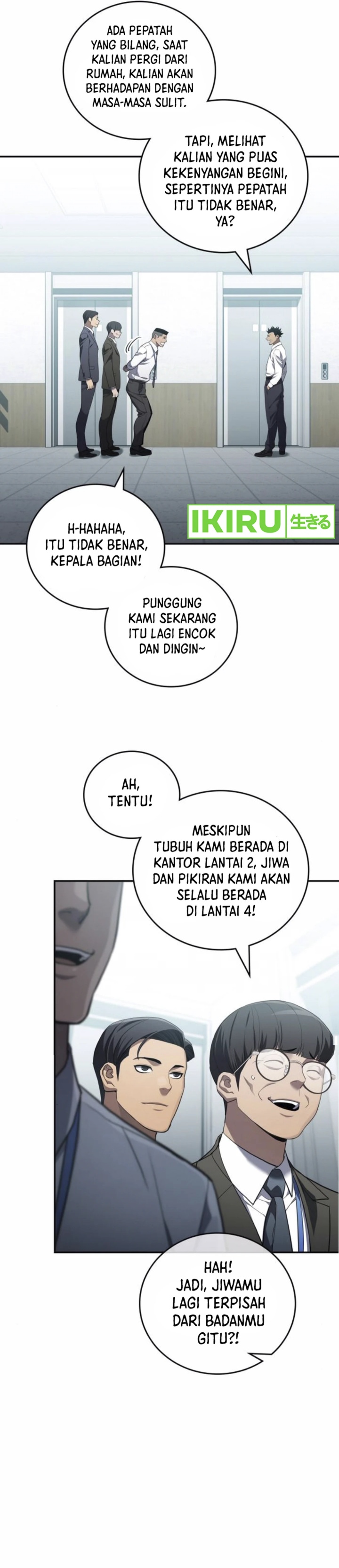 Fair Trade Committee Chapter 22 Gambar 23