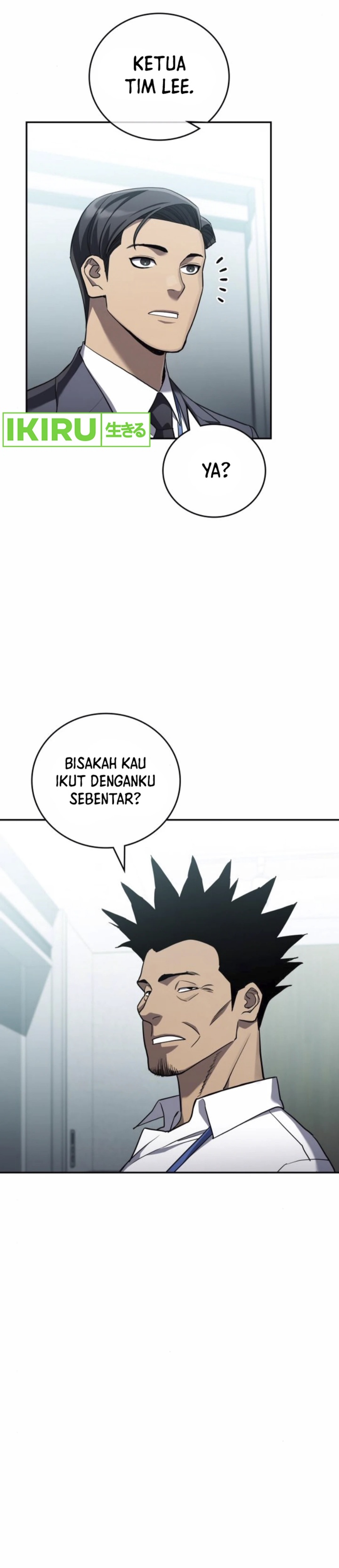 Fair Trade Committee Chapter 22 Gambar 24