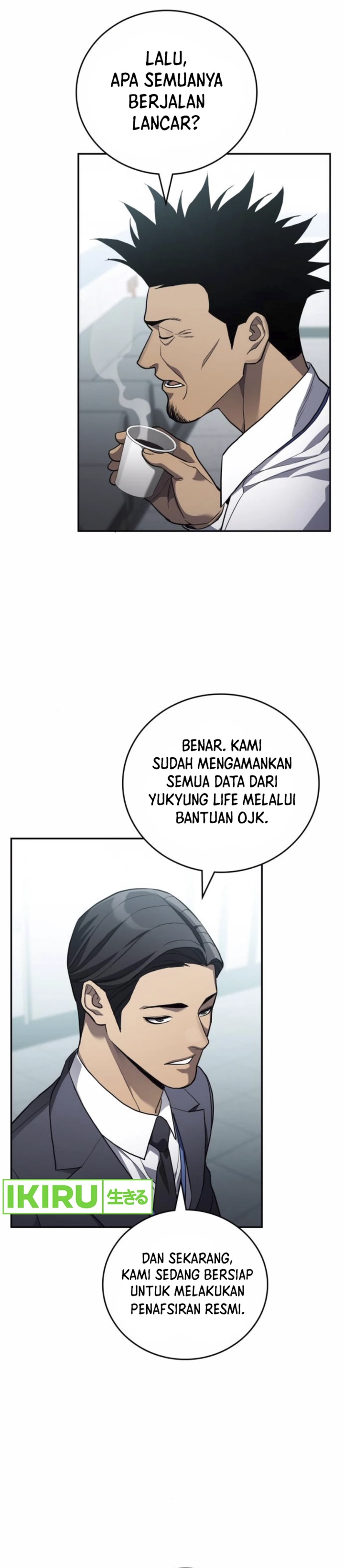 Fair Trade Committee Chapter 22 Gambar 26