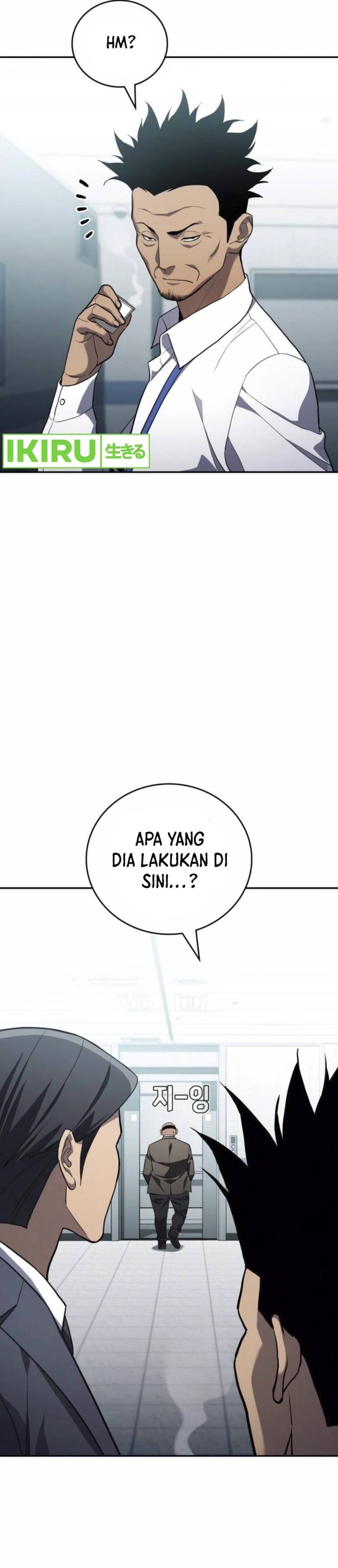 Fair Trade Committee Chapter 22 Gambar 28