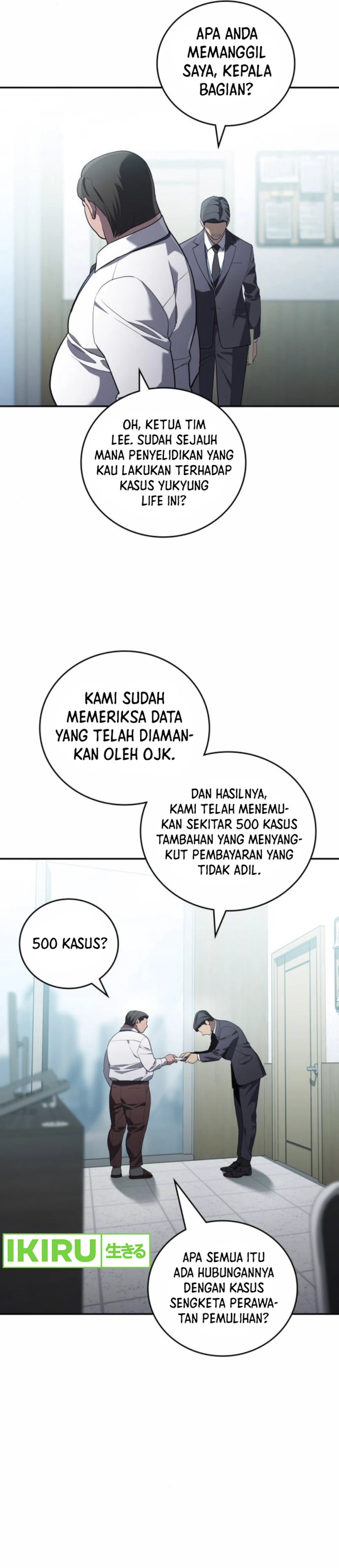 Fair Trade Committee Chapter 22 Gambar 35