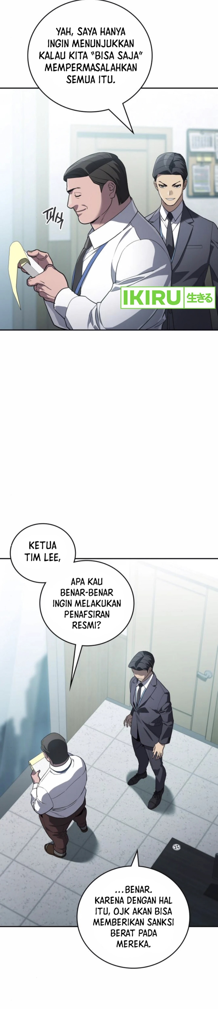 Fair Trade Committee Chapter 22 Gambar 37