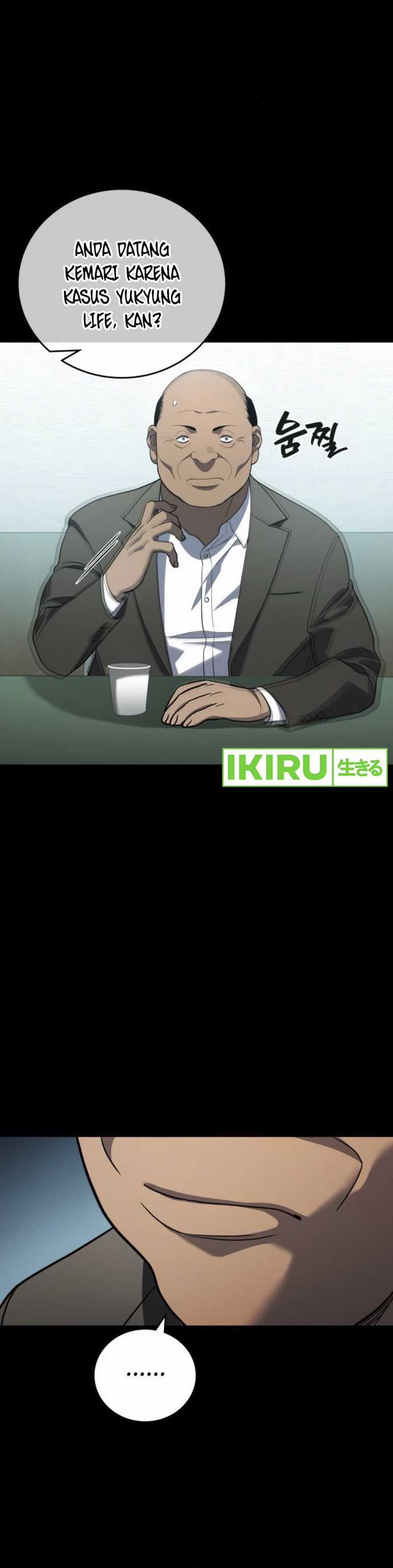 Fair Trade Committee Chapter 23 Gambar 12