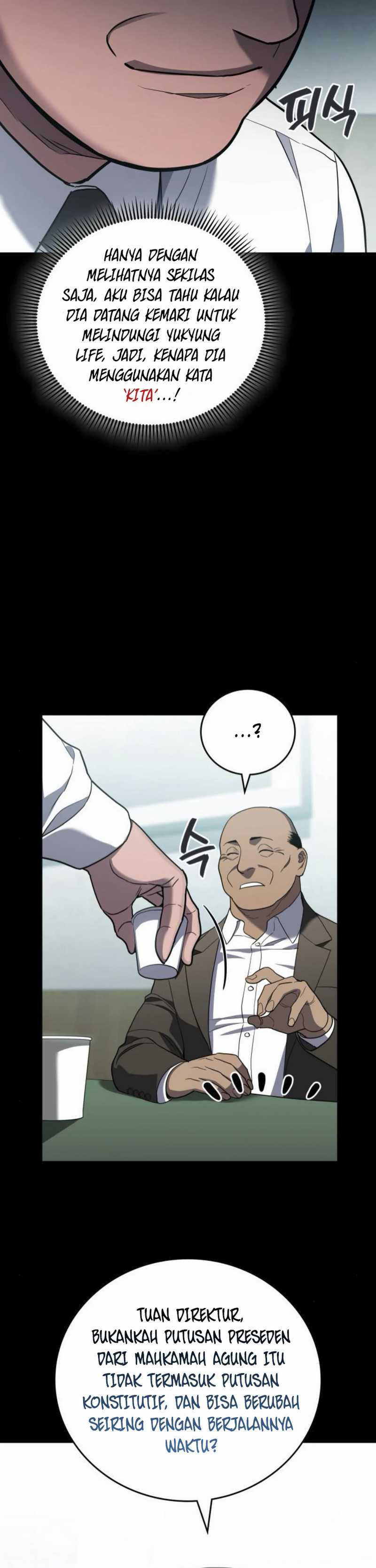 Fair Trade Committee Chapter 23 Gambar 15