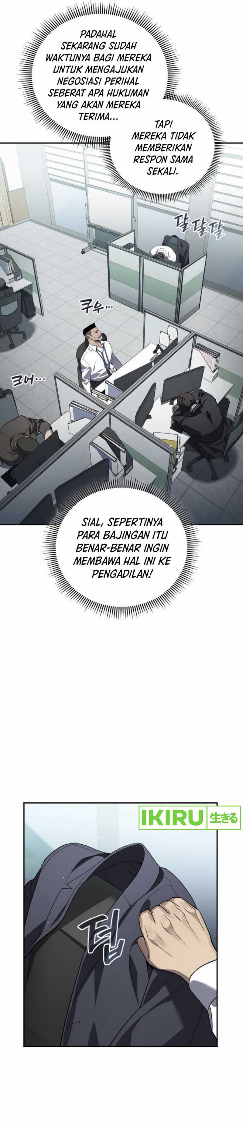 Fair Trade Committee Chapter 23 Gambar 33