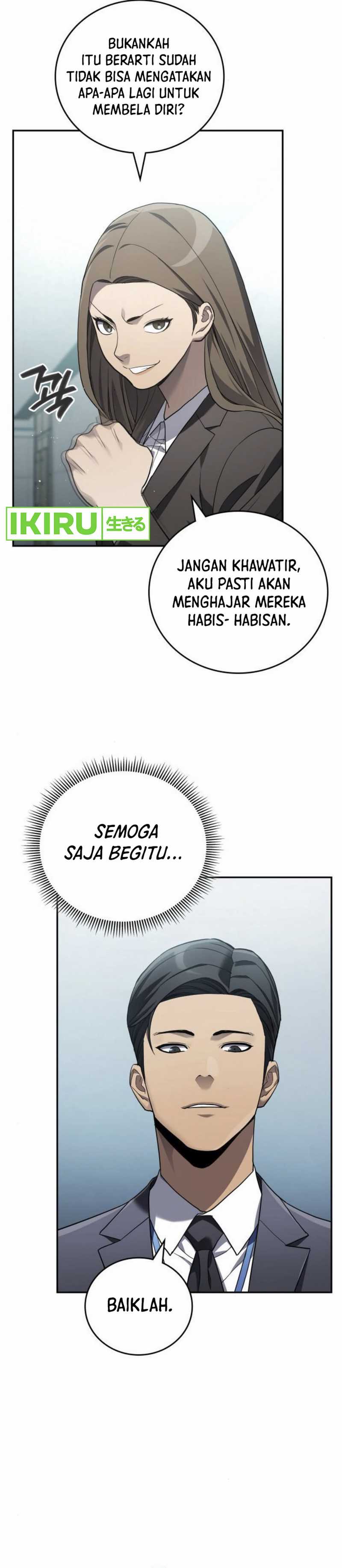 Fair Trade Committee Chapter 23 Gambar 39