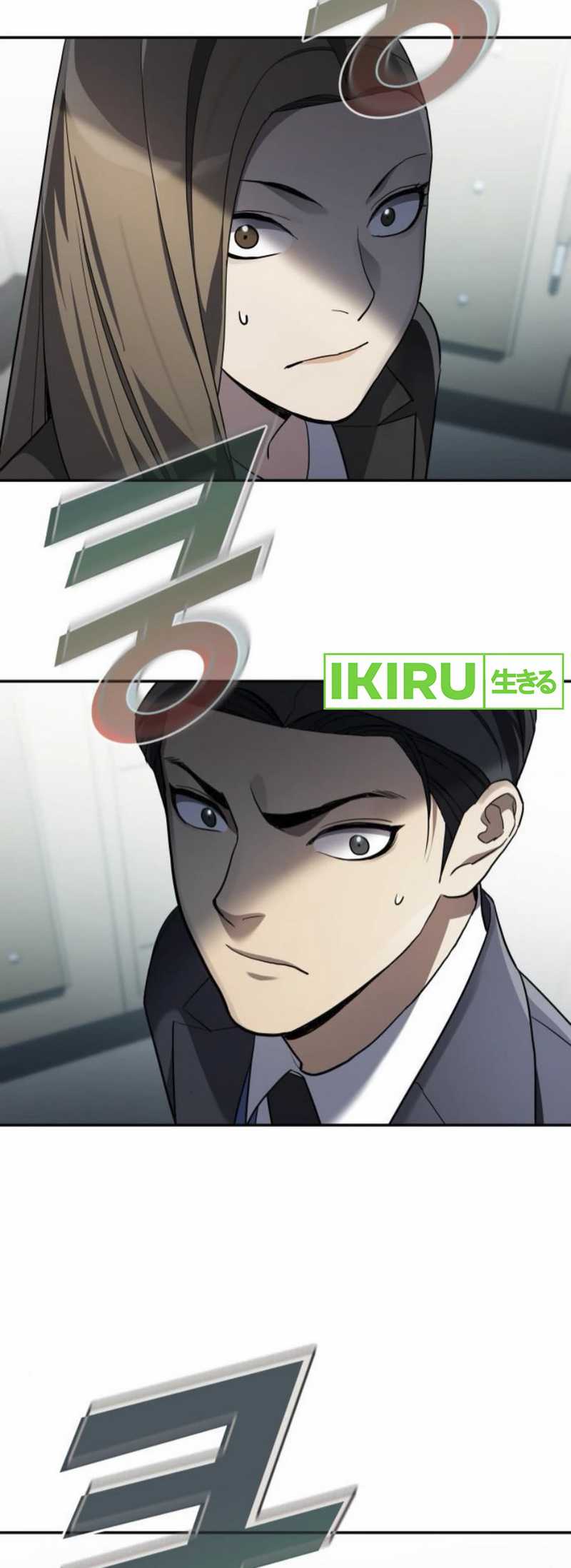 Fair Trade Committee Chapter 23 Gambar 42