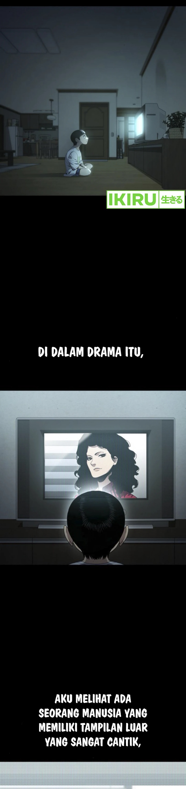 Fair Trade Committee Chapter 24 Gambar 2