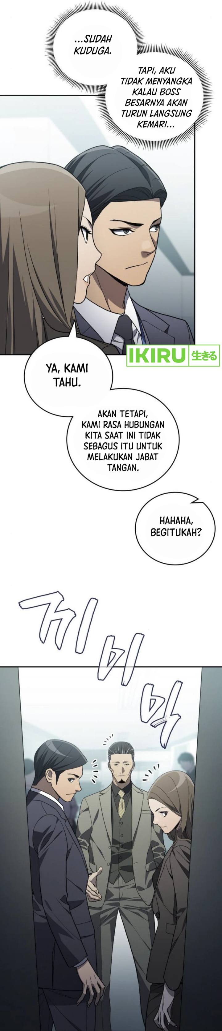 Fair Trade Committee Chapter 24 Gambar 12