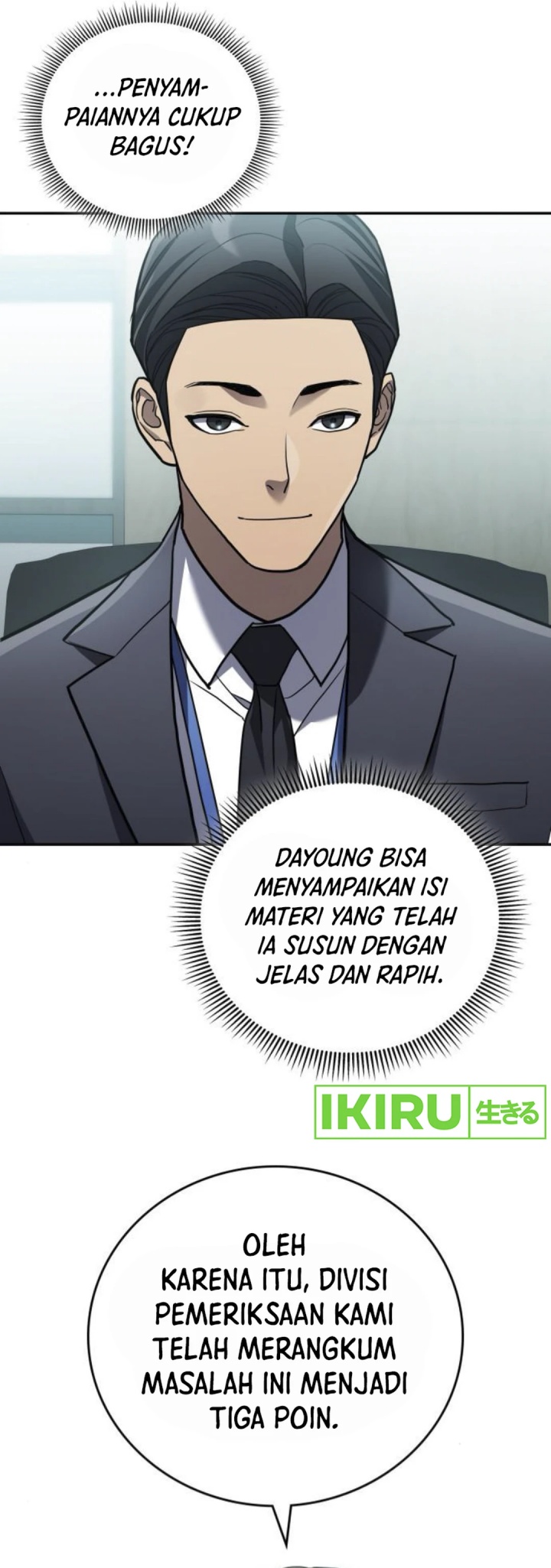 Fair Trade Committee Chapter 24 Gambar 27