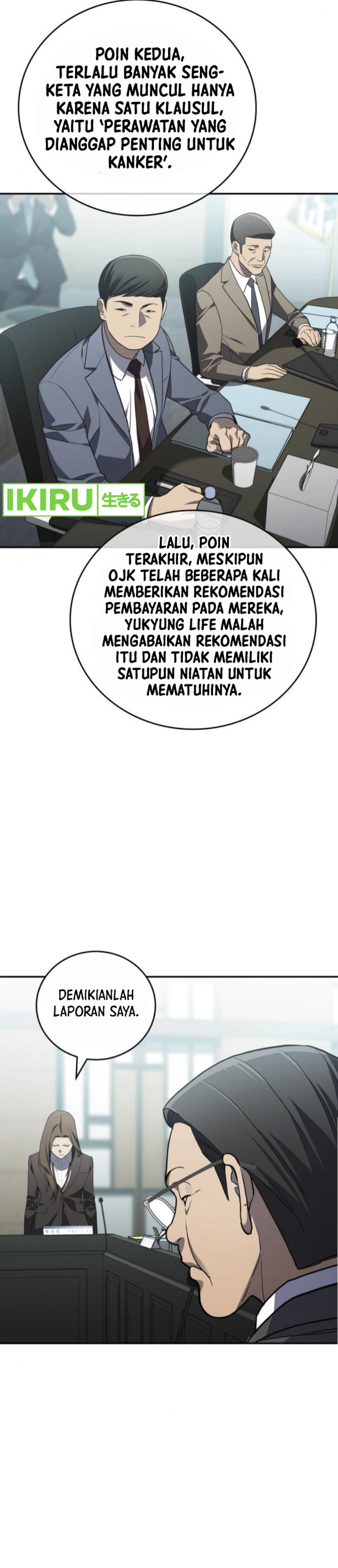 Fair Trade Committee Chapter 24 Gambar 29