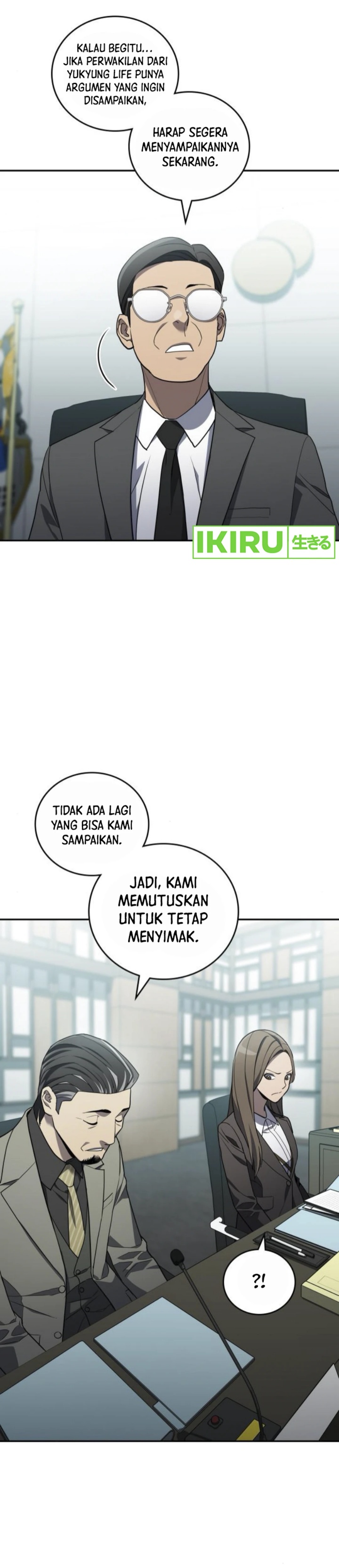 Fair Trade Committee Chapter 24 Gambar 30