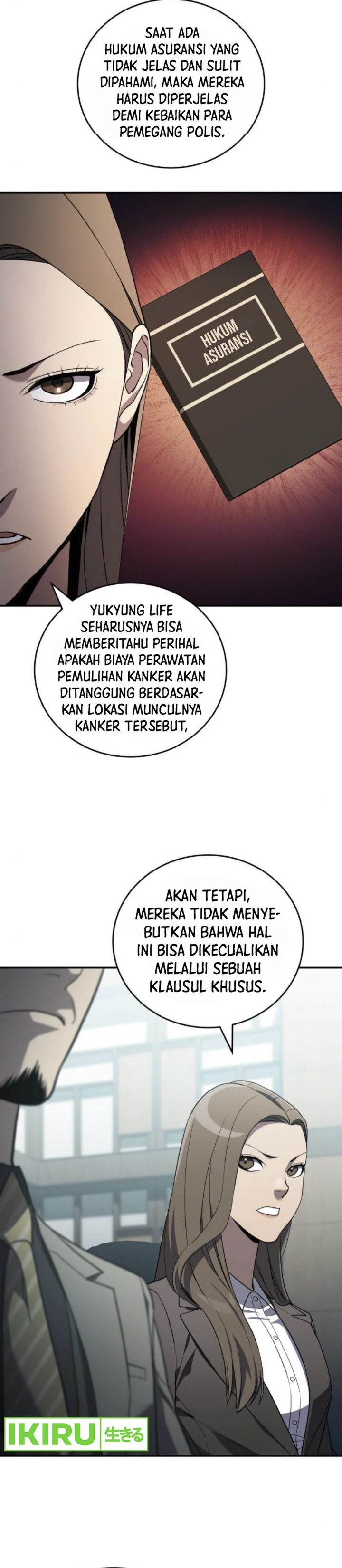 Fair Trade Committee Chapter 24 Gambar 35