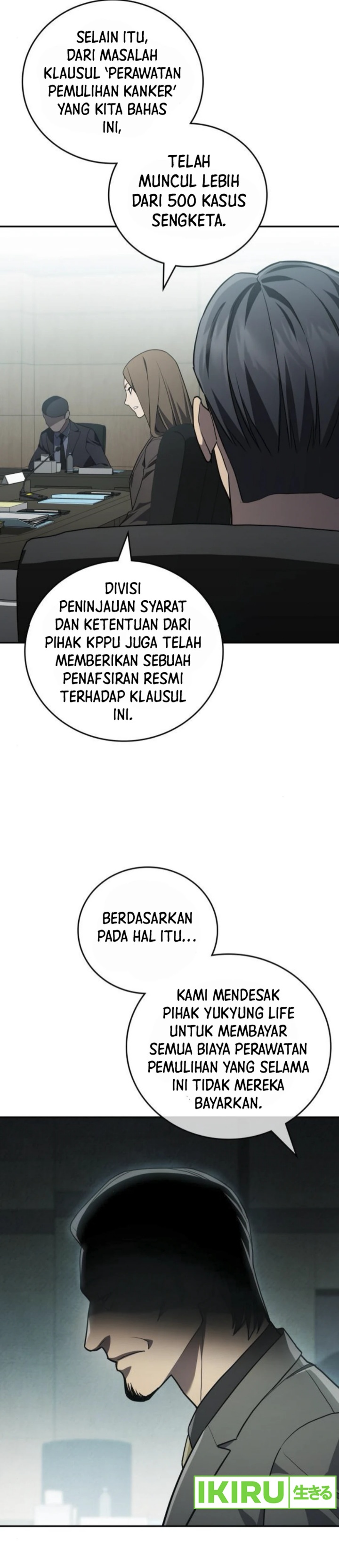 Fair Trade Committee Chapter 24 Gambar 36