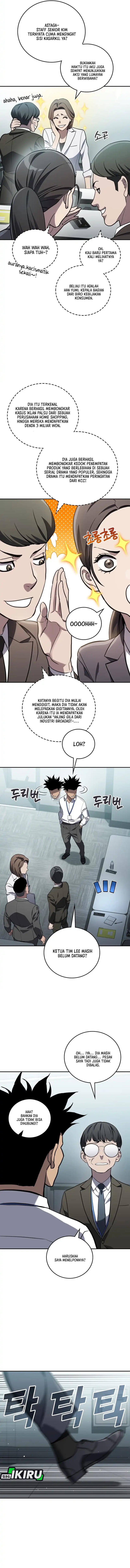 Fair Trade Committee Chapter 29 Gambar 5