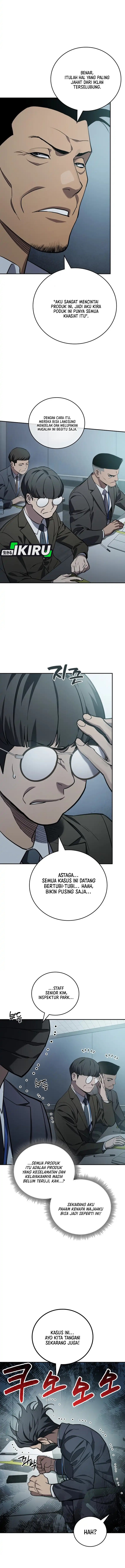 Fair Trade Committee Chapter 29 Gambar 17