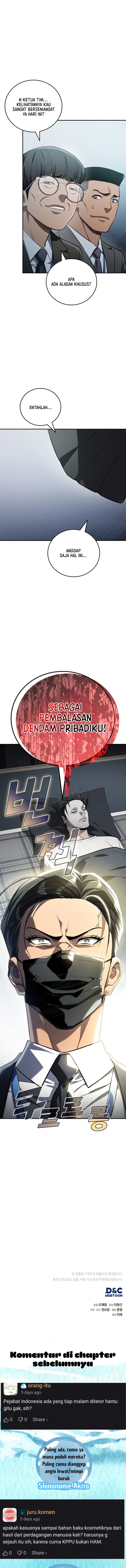 Fair Trade Committee Chapter 29 Gambar 18