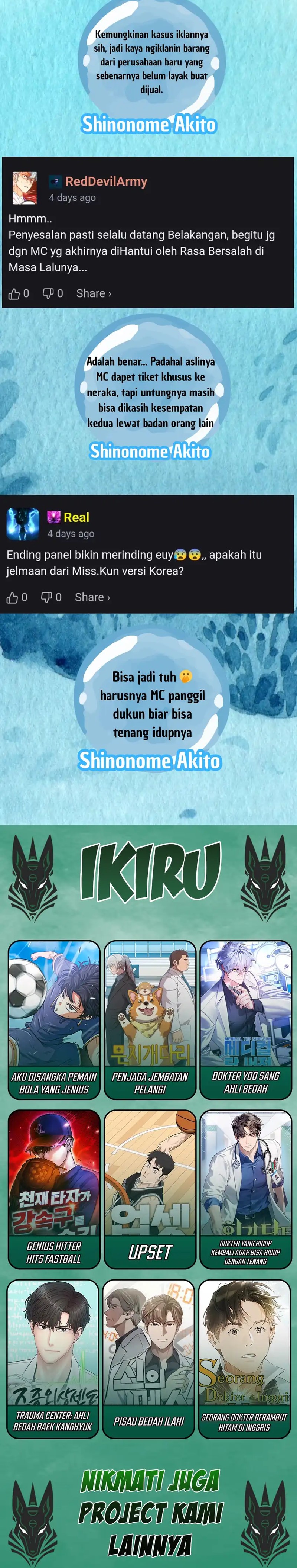 Fair Trade Committee Chapter 29 Gambar 19