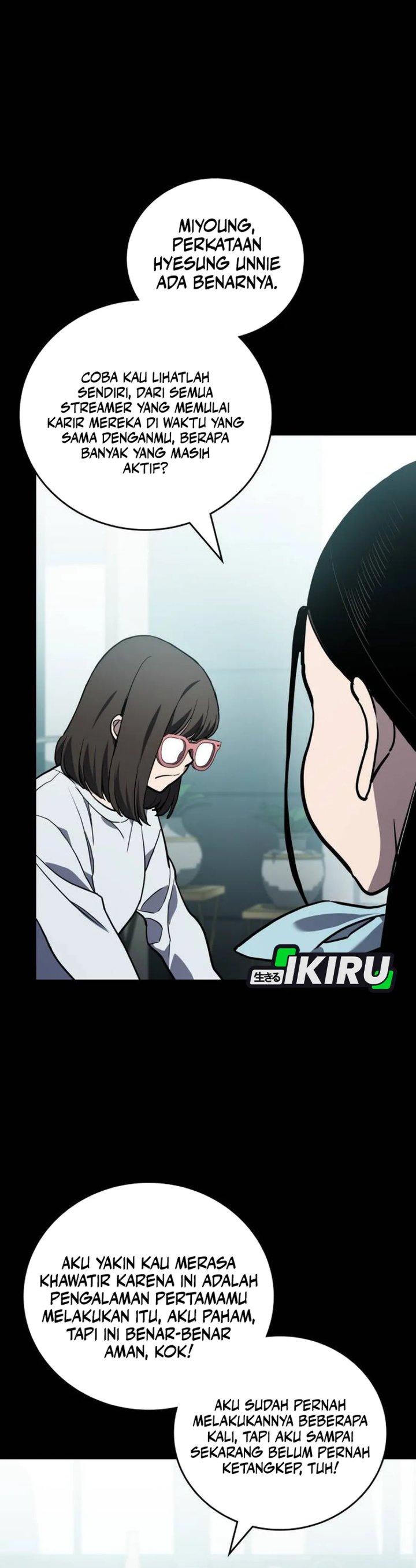 Fair Trade Committee Chapter 30 Gambar 12