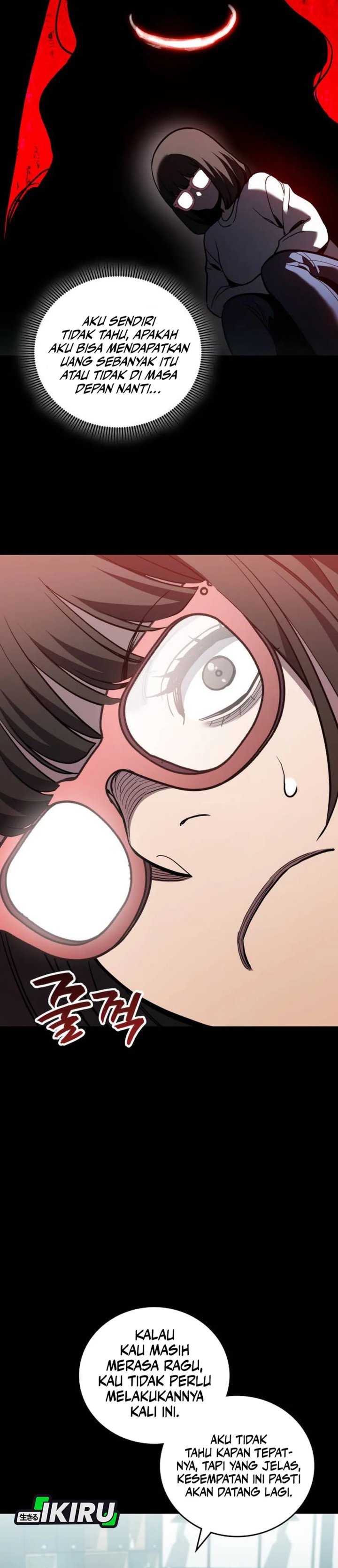 Fair Trade Committee Chapter 30 Gambar 19