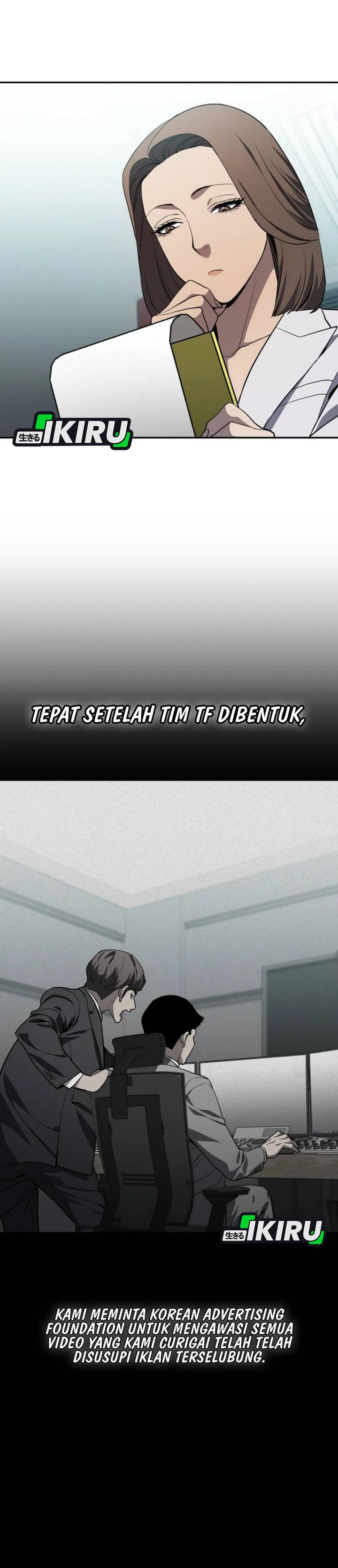 Fair Trade Committee Chapter 30 Gambar 27