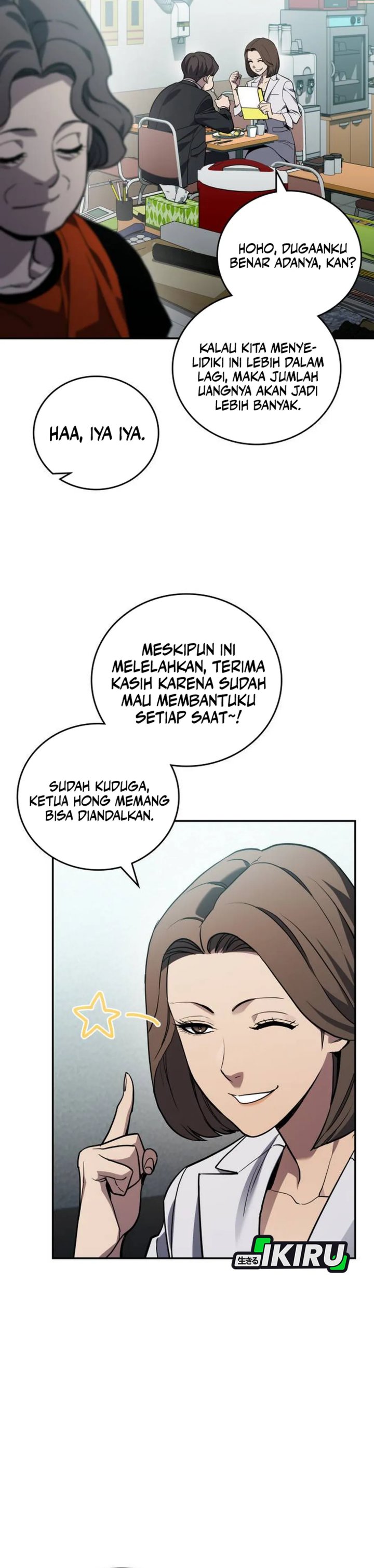 Fair Trade Committee Chapter 30 Gambar 30