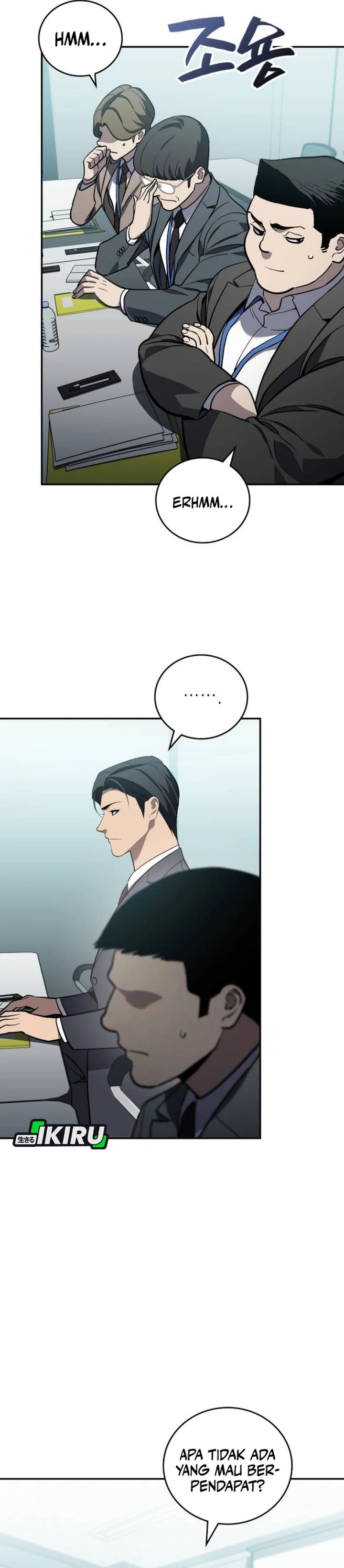 Fair Trade Committee Chapter 30 Gambar 37